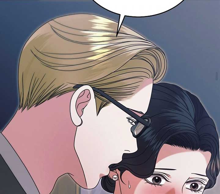 Try Begging Me Chapter 51 - Page 129