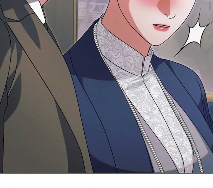 Try Begging Me Chapter 51 - Page 130