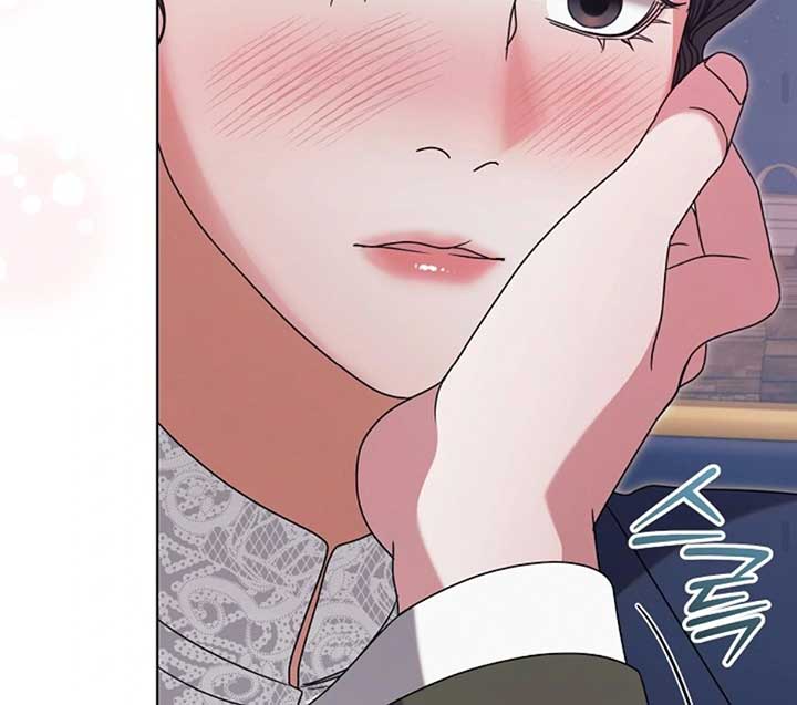 Try Begging Me Chapter 51 - Page 135