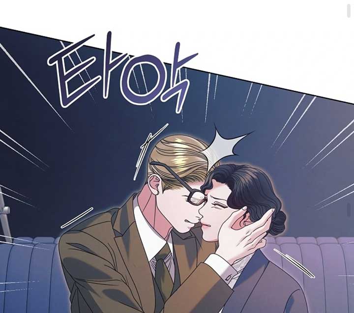 Try Begging Me Chapter 51 - Page 137