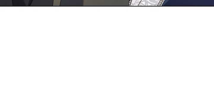 Try Begging Me Chapter 51 - Page 142
