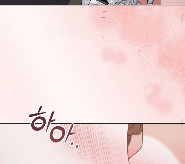 Try Begging Me Chapter 51 - Page 148