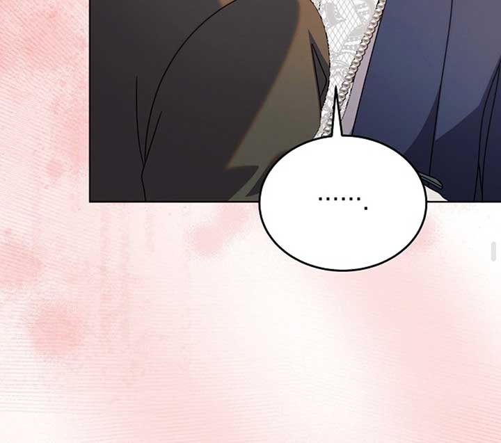 Try Begging Me Chapter 51 - Page 152