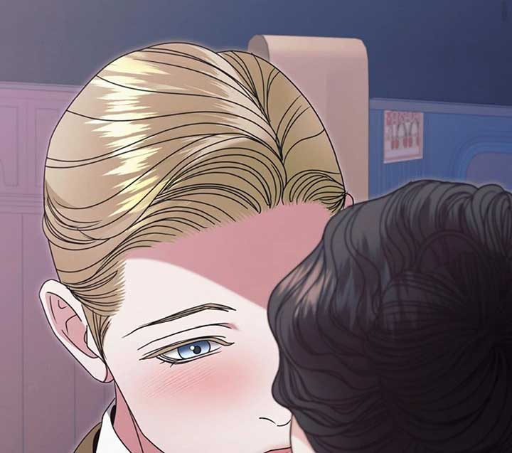 Try Begging Me Chapter 51 - Page 157