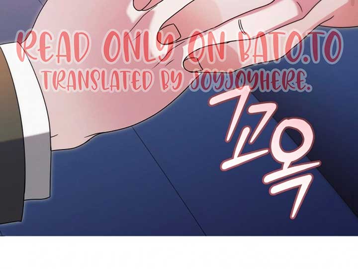 Try Begging Me Chapter 51 - Page 161