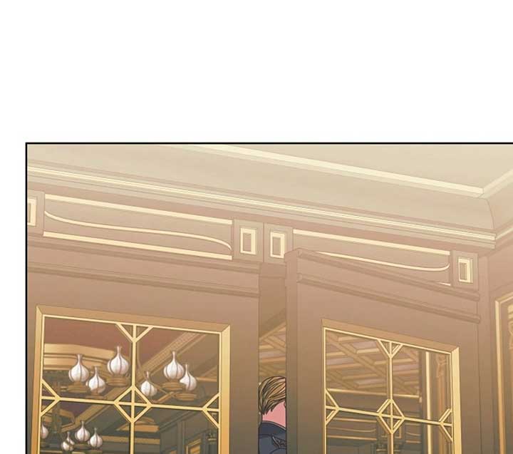 Try Begging Me Chapter 51 - Page 192