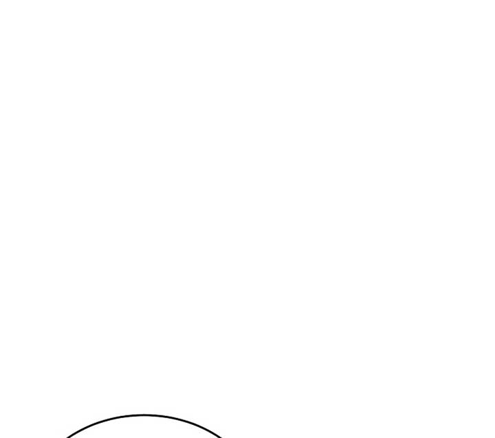 Try Begging Me Chapter 51 - Page 194