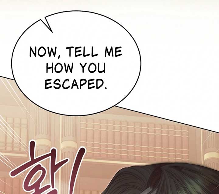 Try Begging Me Chapter 51 - Page 202