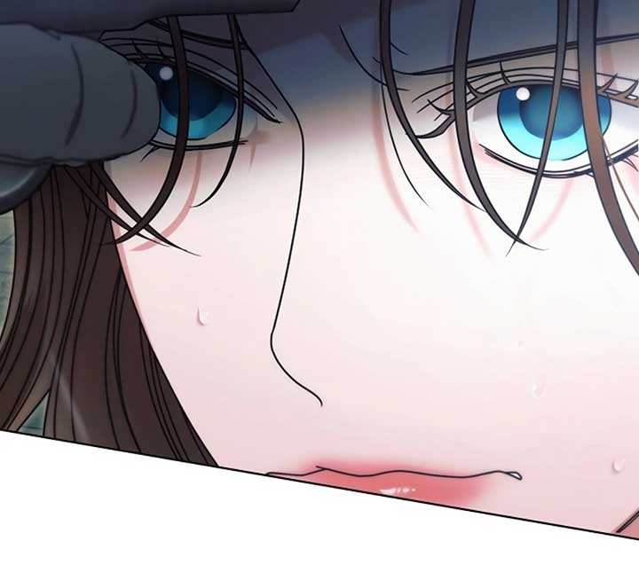 Try Begging Me Chapter 51 - Page 25