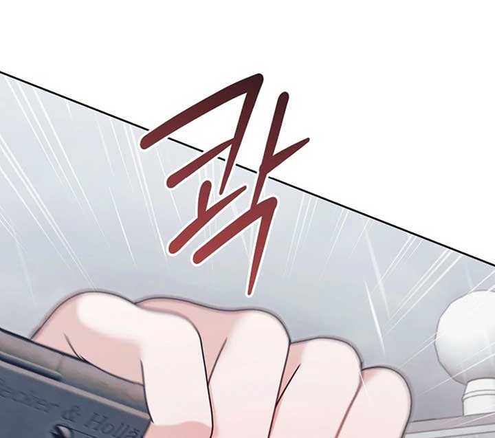 Try Begging Me Chapter 51 - Page 29