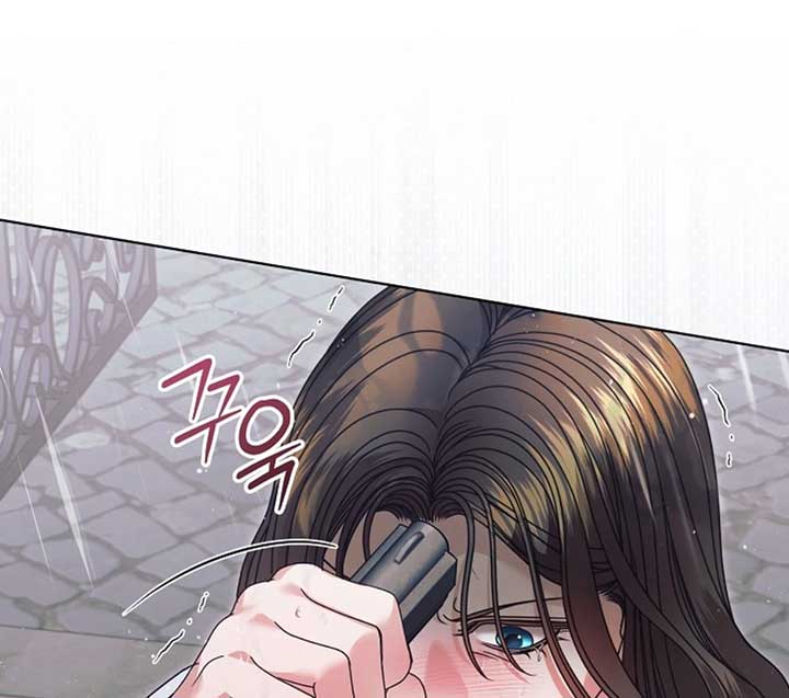 Try Begging Me Chapter 51 - Page 36