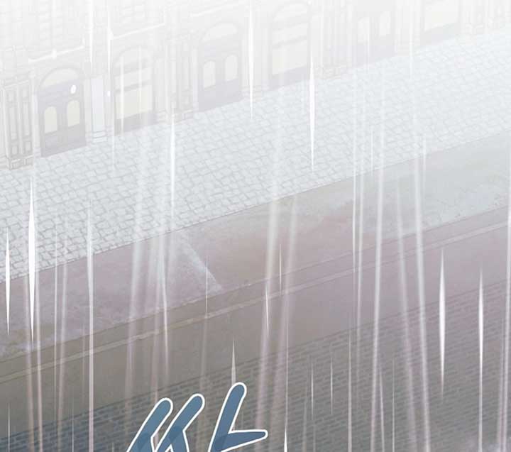 Try Begging Me Chapter 51 - Page 43
