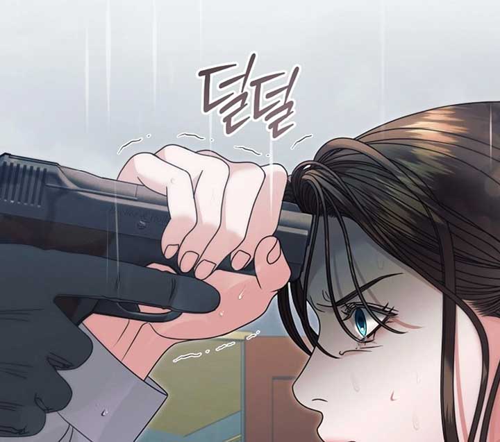 Try Begging Me Chapter 51 - Page 48