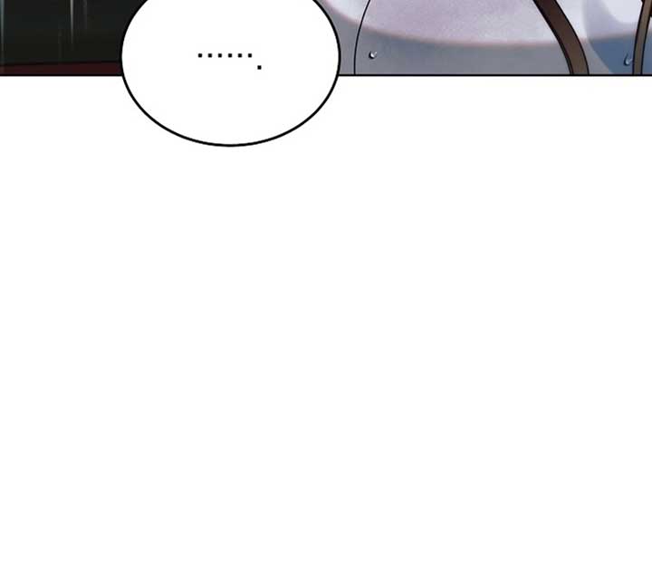 Try Begging Me Chapter 51 - Page 50