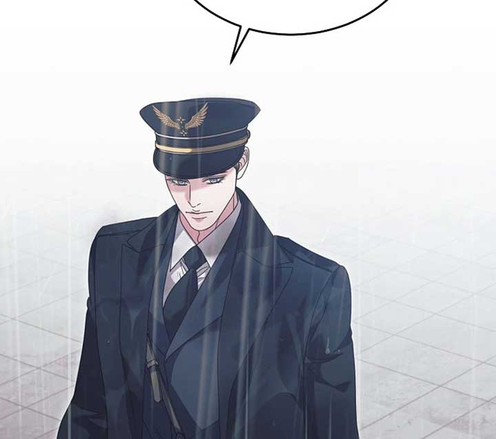 Try Begging Me Chapter 51 - Page 6