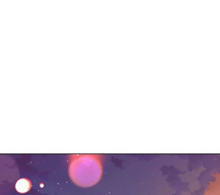 Try Begging Me Chapter 51 - Page 62