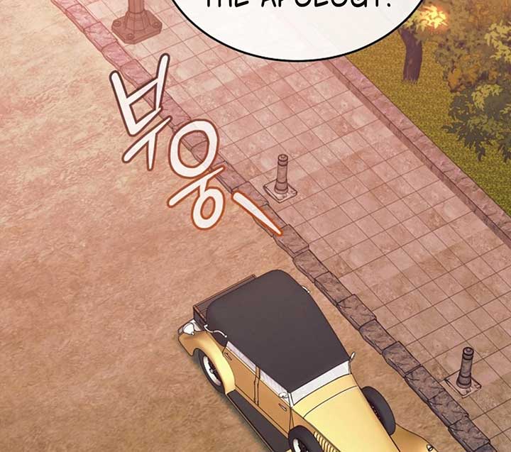 Try Begging Me Chapter 51 - Page 66