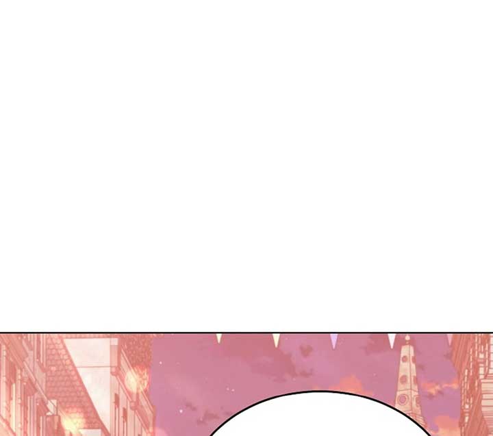 Try Begging Me Chapter 51 - Page 68