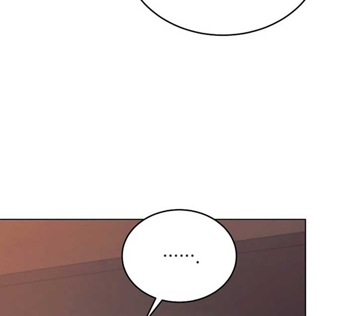 Try Begging Me Chapter 51 - Page 71