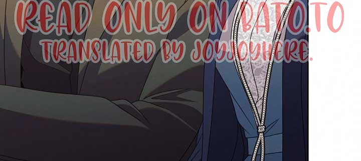 Try Begging Me Chapter 51 - Page 73