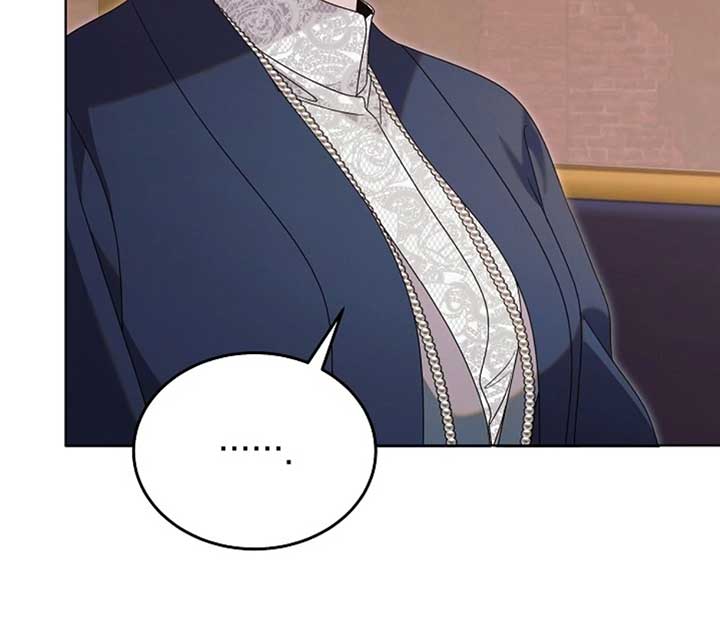 Try Begging Me Chapter 51 - Page 80