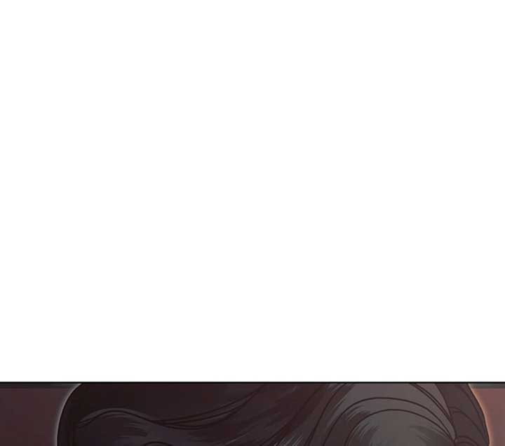 Try Begging Me Chapter 51 - Page 81