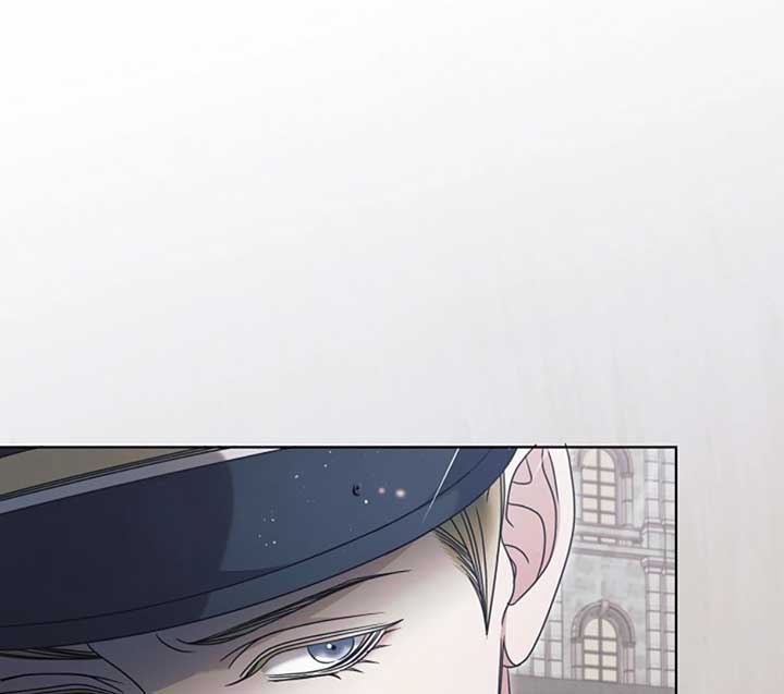 Try Begging Me Chapter 51 - Page 9
