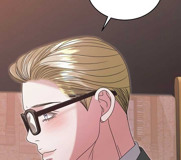 Try Begging Me Chapter 51 - Page 92