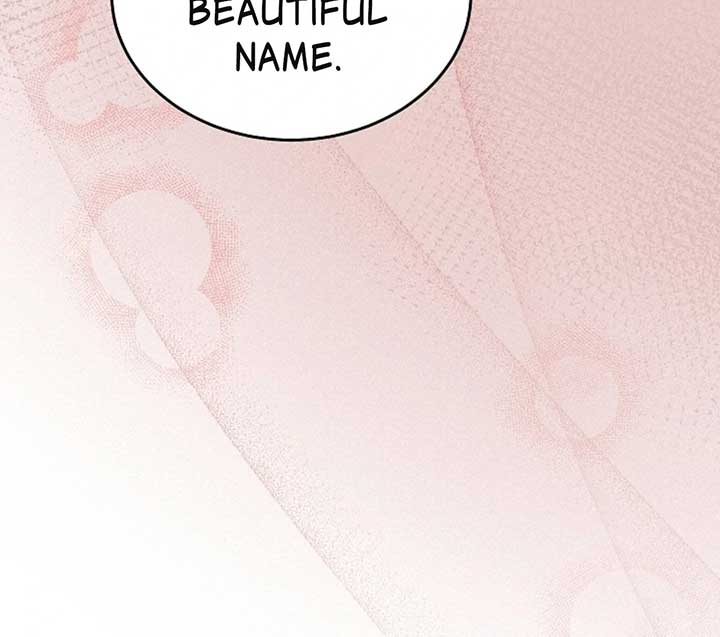 Try Begging Me Chapter 51 - Page 94