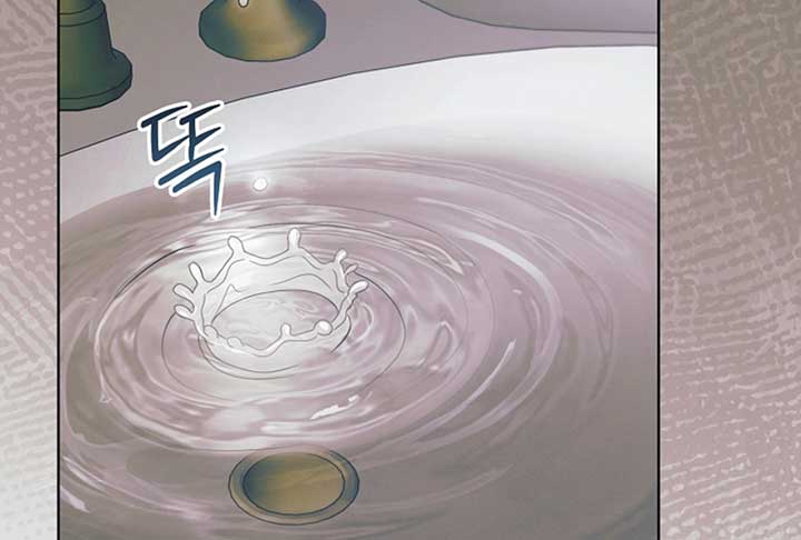 Try Begging Me Chapter 52 - Page 100
