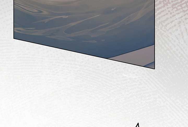 Try Begging Me Chapter 52 - Page 101