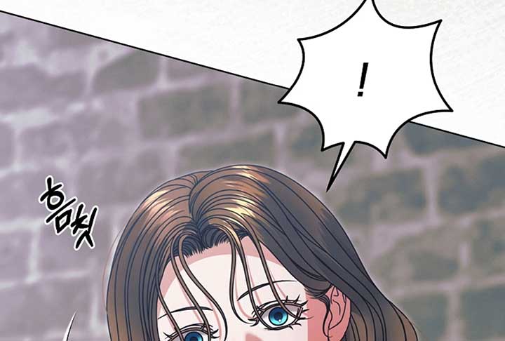Try Begging Me Chapter 52 - Page 102