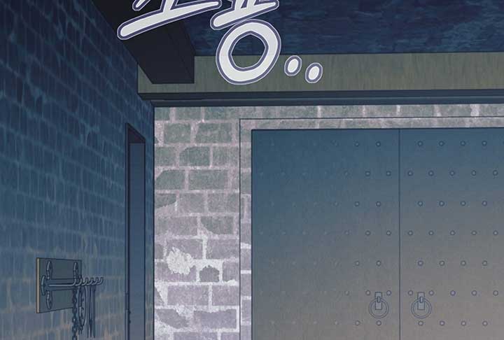 Try Begging Me Chapter 52 - Page 106