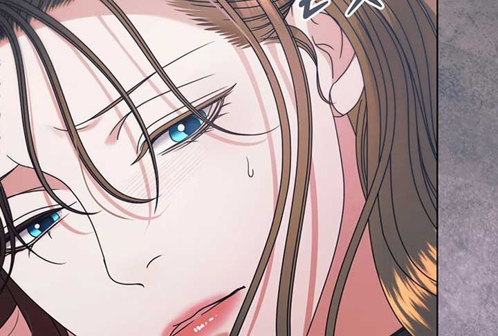 Try Begging Me Chapter 52 - Page 122