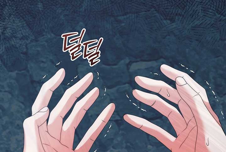 Try Begging Me Chapter 52 - Page 140