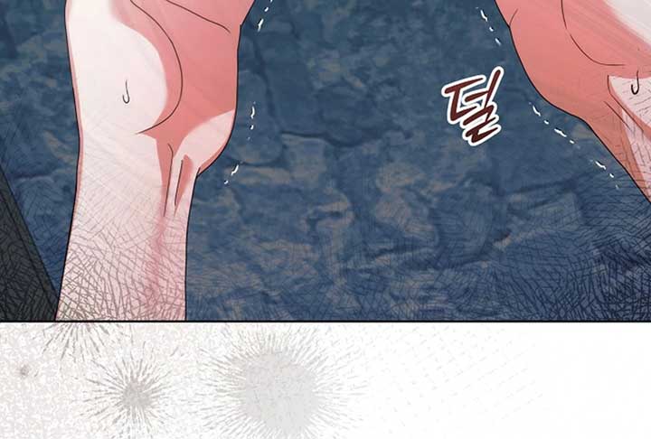 Try Begging Me Chapter 52 - Page 141