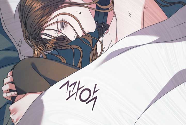 Try Begging Me Chapter 52 - Page 144
