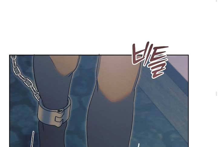 Try Begging Me Chapter 52 - Page 158