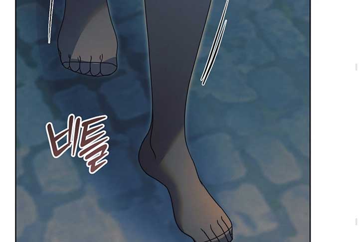 Try Begging Me Chapter 52 - Page 159
