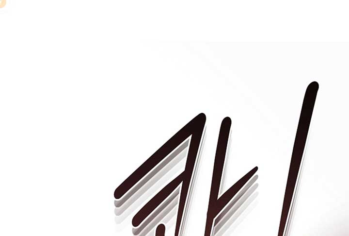 Try Begging Me Chapter 52 - Page 168