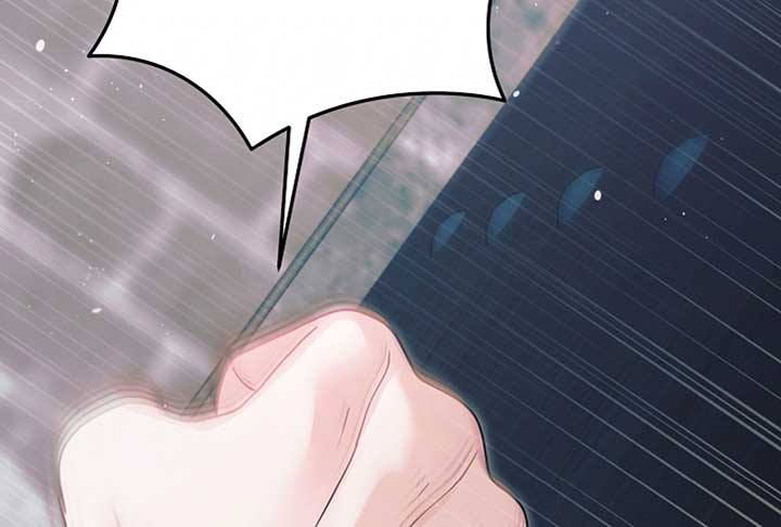 Try Begging Me Chapter 52 - Page 170