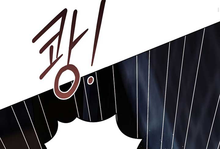 Try Begging Me Chapter 52 - Page 173