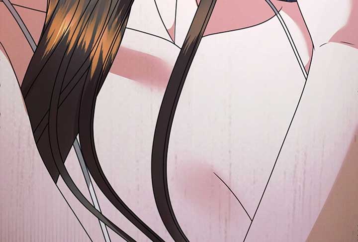 Try Begging Me Chapter 52 - Page 184