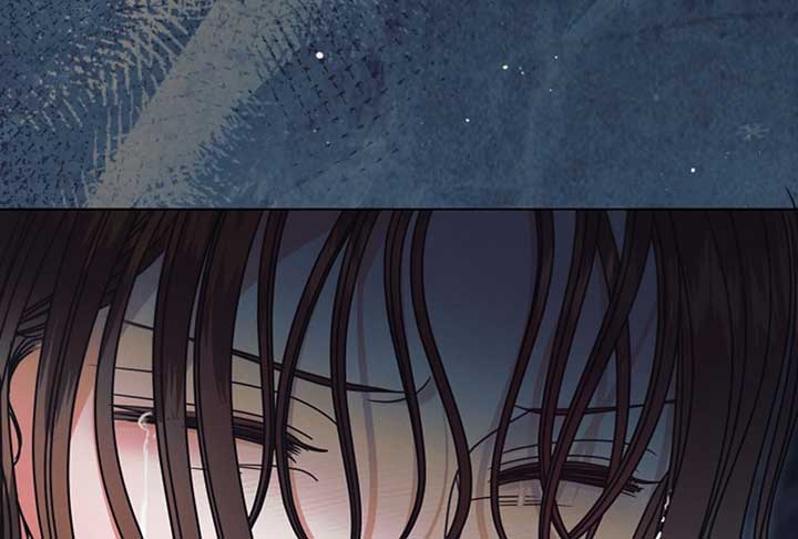 Try Begging Me Chapter 52 - Page 193