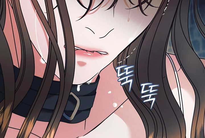 Try Begging Me Chapter 52 - Page 194