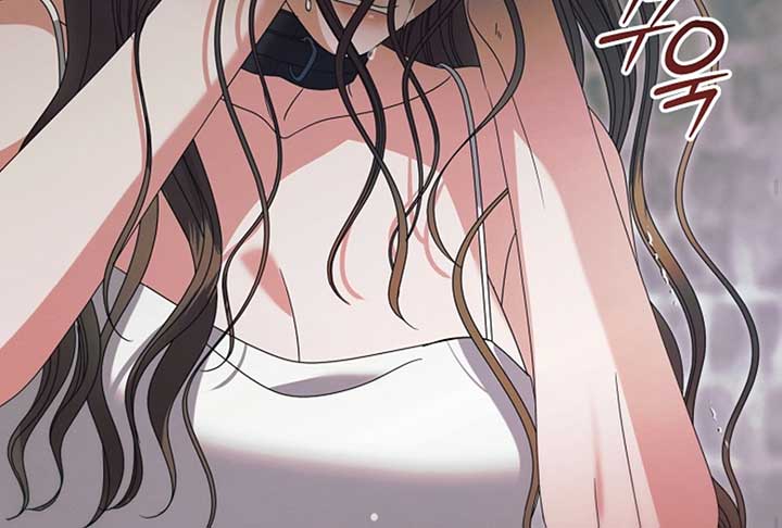 Try Begging Me Chapter 52 - Page 198