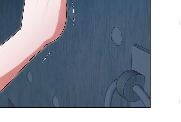 Try Begging Me Chapter 52 - Page 202