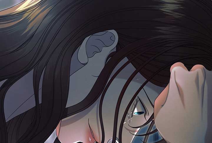 Try Begging Me Chapter 52 - Page 212
