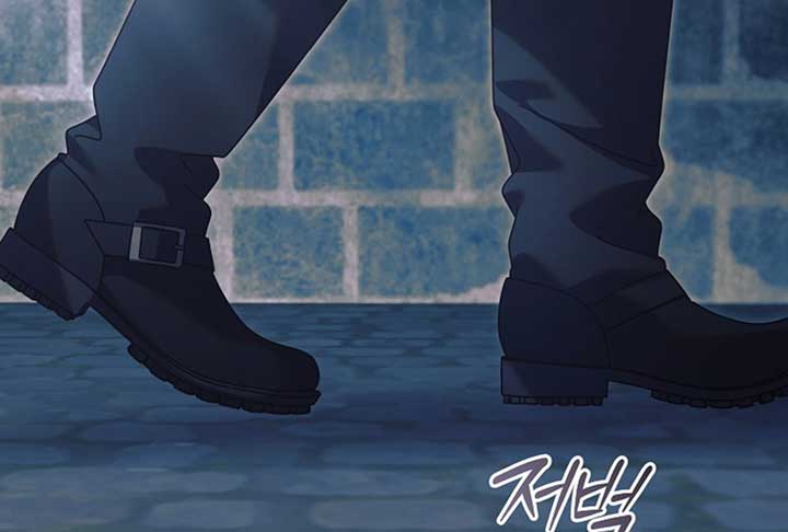 Try Begging Me Chapter 52 - Page 220