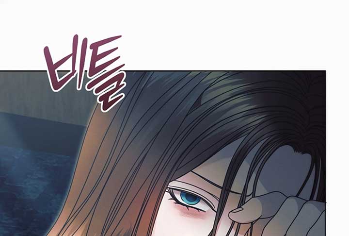 Try Begging Me Chapter 52 - Page 226